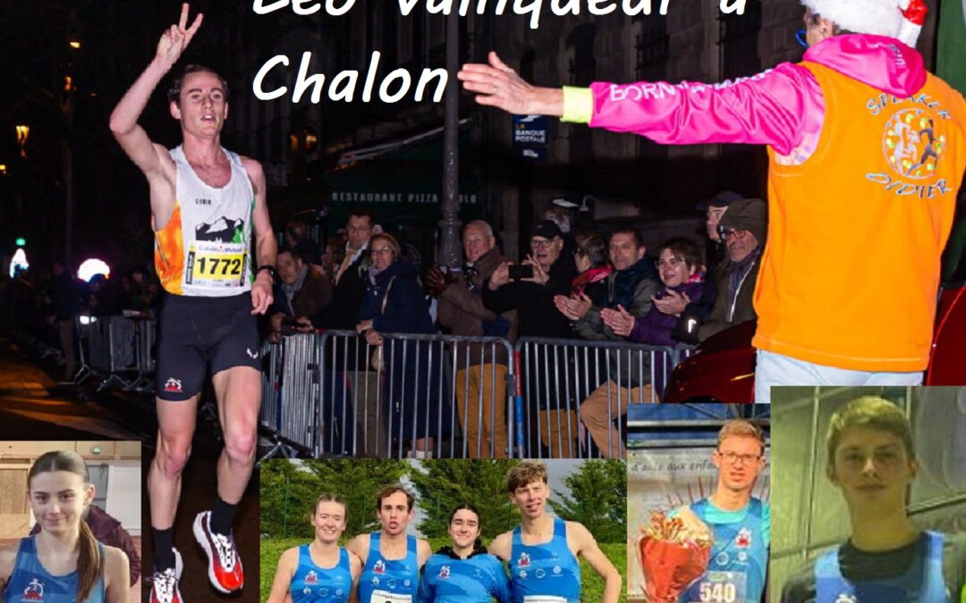 L’ÉCRAC JOUE LA CARTE JEUNE ET GAGNE !